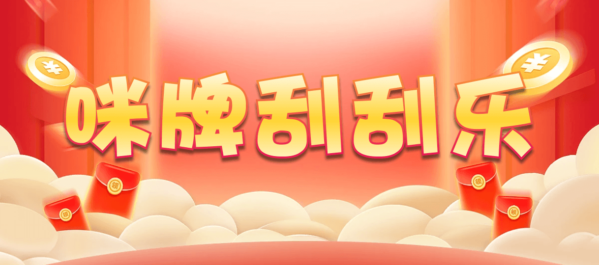 加拿大2.8,预测,在线,加拿大2.8 PC查询结果预测,加拿大2.8在线预测,加拿大在线咪牌,加拿大pc2.8预测,在线预测,组合